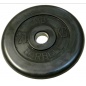 Barbell диски 20 кг 26 мм Barbell диски 20 кг 26 мм